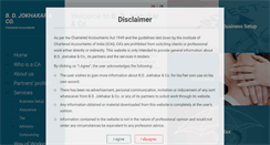Desktop Screenshot of bdjokhakar.com