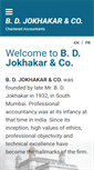 Mobile Screenshot of bdjokhakar.com